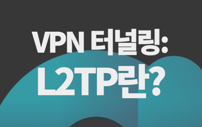 open-vpn-01
