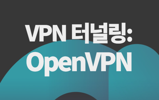 open-vpn-01